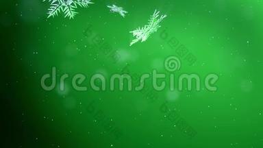 闪亮的三维雪花漂浮在绿色背景上的空气中。 用作圣诞节、新年贺卡或冬季环境的动画